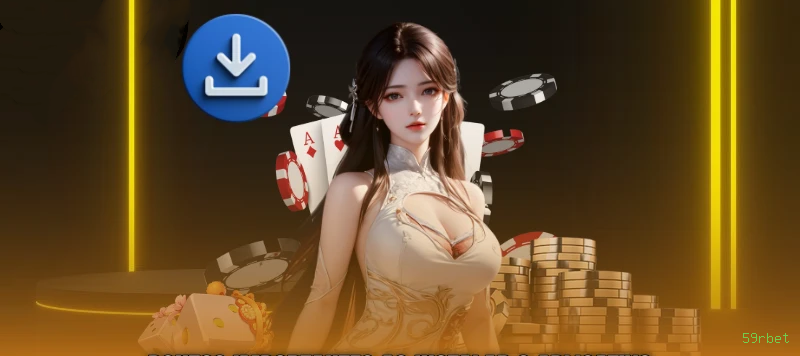 App 59rbet Mobile